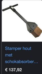 Stamper, Ophalen of Verzenden, Zo goed als nieuw