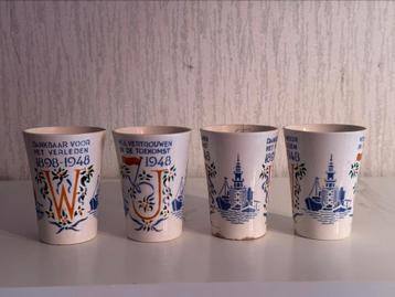 Set van 4 bekers kroning Juliana 1948 beschikbaar voor biedingen