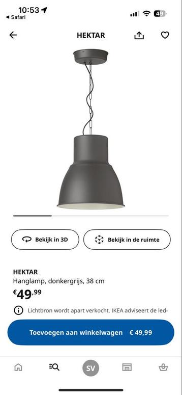 Ikea Hektar Lamp - Nieuw in doos! beschikbaar voor biedingen