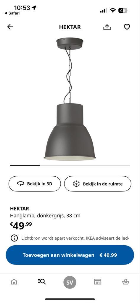 Ikea Hektar Lamp - Nieuw in doos!, Huis en Inrichting, Lampen | Hanglampen, Nieuw, Minder dan 50 cm, Metaal, Ophalen of Verzenden