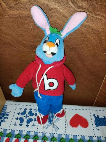 Bobo knuffel met veter strikken oefenen 31 cm  beschikbaar voor biedingen