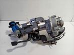 Stuurbekrachtigingspomp electrisch Nissan Qashqai, Onderdelen@venauto.nl, Van der Ven Autorecycling B.V., Gebruikt, Ophalen of Verzenden