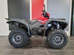 Yamaha Grizzly 700 EPS ALU 2025 op landbouwkenteken, Niet opgegeven, -, Niet opgegeven