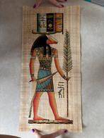 Egyptische kunst, Antiek en Kunst, Ophalen of Verzenden
