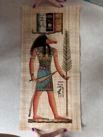 Egyptische kunst beschikbaar voor biedingen