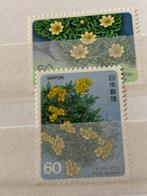 Japan 1985, Ophalen of Verzenden, Postfris, Oost-Azië