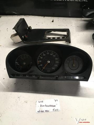 Mercedes W116  1972 Km Tellerklok. 116 542 2801 beschikbaar voor biedingen