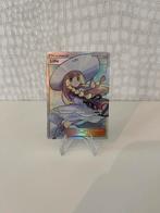 Lillie Full Art Foil Pokémonkaart - Cosmic Eclipse, Ophalen of Verzenden, Zo goed als nieuw, Losse kaart, Foil