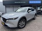 Mazda CX-5 2.0 SAG 165 Advantage | HUD | 360 Camera | Keyles, Stof, Gebruikt, Bedrijf, SUV of Terreinwagen