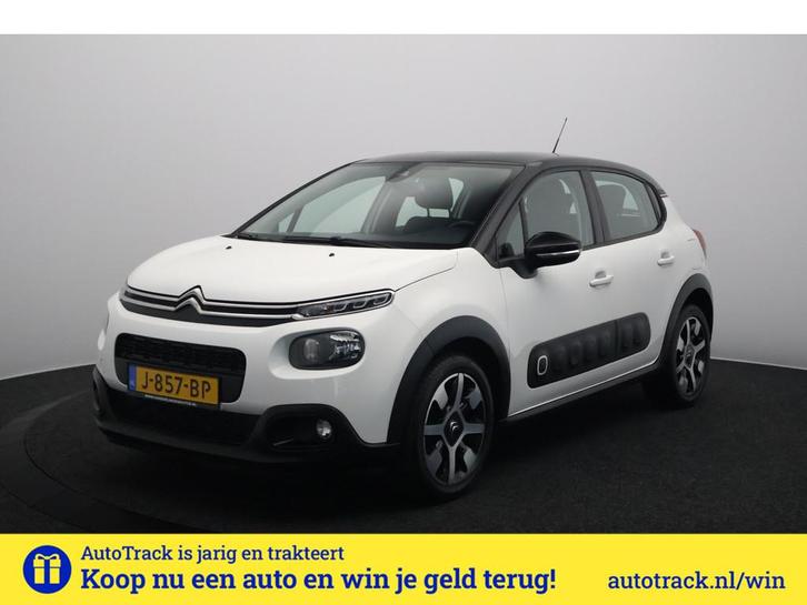 Citroën C3 1.2 PureTech Business | Navigatie | Camera | Car, Auto's, Citroën, Bedrijf, Te koop, C3, ABS, Achteruitrijcamera, Airbags
