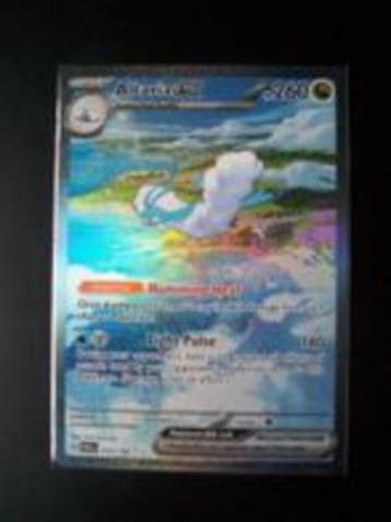 8026 Nieuwe Pokemon Kaart Secret ALTARIA EX HP 260 (253/182) beschikbaar voor biedingen