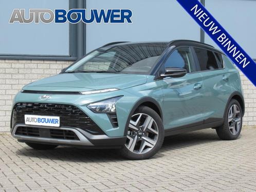 Hyundai Bayon 1.0 T-GDI Premium Automaat 2e eigen | full opt, Auto's, Hyundai, Bedrijf, Te koop, Overige modellen, ABS, Achteruitrijcamera