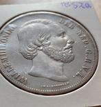 2.5 gulden 1852, Koning Willem III, Zilver, Ophalen of Verzenden, Losse munt