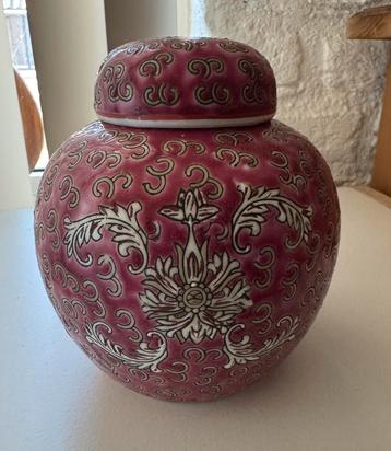 Prachtige vintage Chinese vaas, gemberpot met deksel beschikbaar voor biedingen