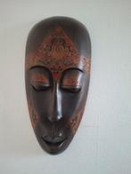Afrikaans Masker Wanddecoratie, Antiek en Kunst, Kunst | Niet-Westerse kunst, Ophalen of Verzenden