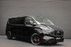 Ford Transit Custom 320 2.0 TDCI L2H1 Limited 170PK JB- EDIT, Zwart, 4 cilinders, Cruise Control, 1912 kg