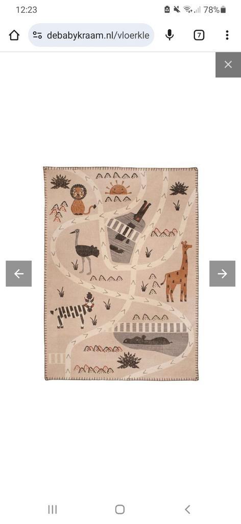 Nattiot Vloerkleed Little Savanna Stonewashed 140x100 cm, Kinderen en Baby's, Kinderkamer | Inrichting en Decoratie, Zo goed als nieuw