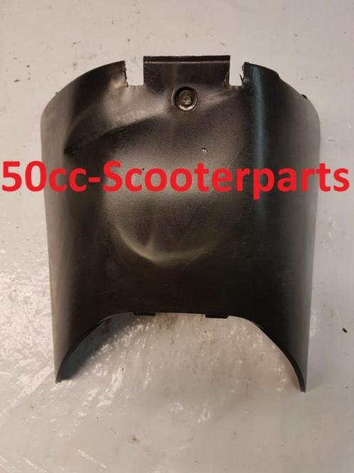 Bodyscherm Honda Chiocciola Nes 125 Gebruikt 80151-KGF-901ZB, Motoren, Tuning en Styling, Ophalen of Verzenden