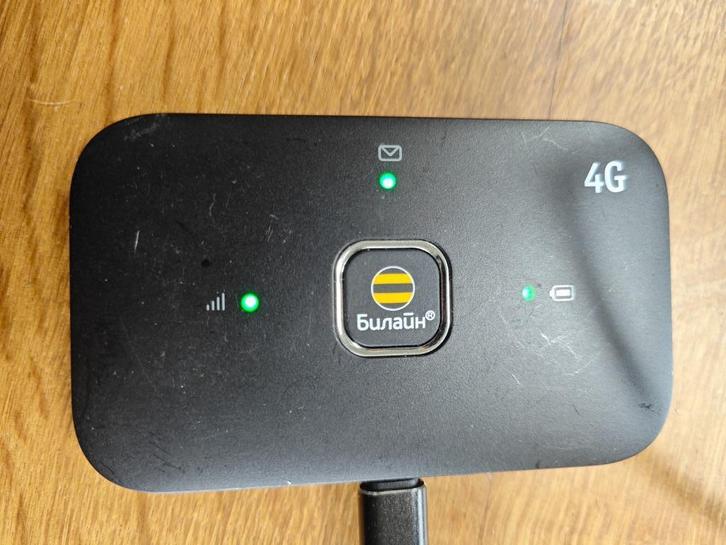Huawei E5573 mifi-router (met batterij en simkaarthouder), Computers en Software, Routers en Modems, Zo goed als nieuw, Ophalen of Verzenden