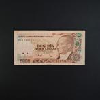 5000 lira Turkije #055, Verzenden, Midden-Oosten, Los biljet