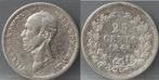 Zilveren kwartje 1848 - 25 cent 1848 Willem 2 - met punt, Postzegels en Munten, Munten | Nederland, Zilver, Koning Willem II, Losse munt