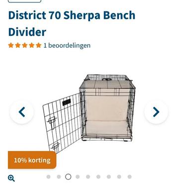 Bench divider district 70 (60x60) beschikbaar voor biedingen
