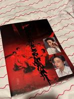 Enhypen D:U MINE ver, Ophalen of Verzenden, Zo goed als nieuw