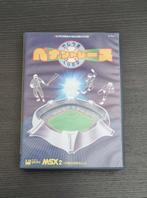 MSX - Yajiuma Pennant Race - Cross Media Soft - CIB, Computers en Software, Vintage Computers, Verzenden, MSX