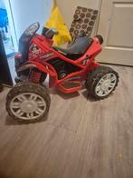 Kinder qaud, Ophalen, Gebruikt