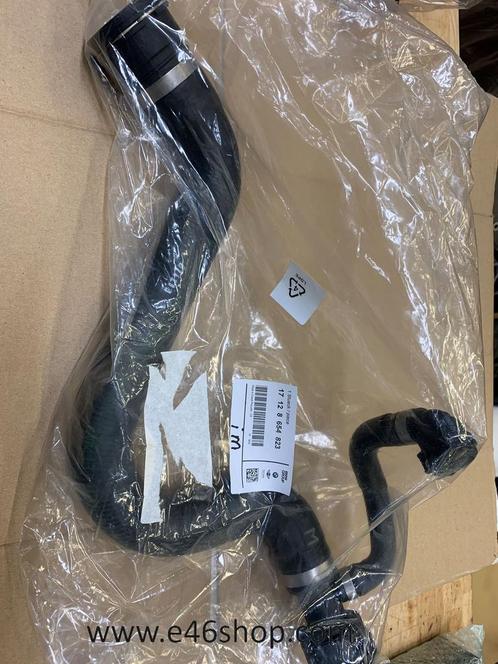 KOELSLANG BMW 3 SERIE G20 G2 1OE 17128654823, Auto-onderdelen, Motor en Toebehoren, BMW, Nieuw, Ophalen of Verzenden