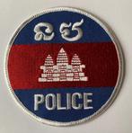 Politie embleem Cambodja, Verzamelen, Embleem of Badge, Nederland, Overige soorten, Ophalen