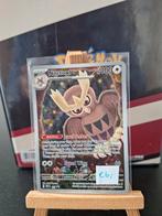 Noctowl 141 Full art Promo, Ophalen of Verzenden, Nieuw