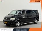 Volkswagen Transporter 2.5 TDI 96KW Dubbele Cabine Airco Cru, Auto's, Voorwielaandrijving, Stof, Gebruikt, Volkswagen