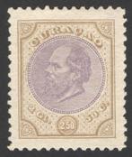 Curacao NVPH nr 12 ongebruikt Koning Willem III 1879, Verzenden, Postfris