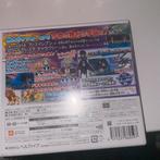 Inazuma eleven supernova, Spelcomputers en Games, Games | Nintendo 2DS en 3DS, 1 speler, Ophalen of Verzenden, Zo goed als nieuw