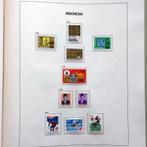 Indonesië 1981 herdenkingsserie, Postzegels en Munten, Postzegels | Nederlands-Indië en Nieuw-Guinea, Verzenden, Postfris, Nederlands-Indië