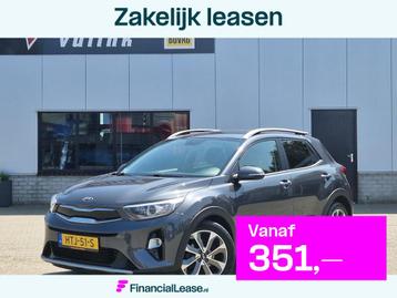 Kia Stonic 1.0 T-GDi DynamicLine CAMERA NAV STOEL/STUURVERW. beschikbaar voor biedingen