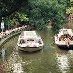 20% korting op rondvaart Utrecht (rederij Schuttevaer), Drie personen of meer, Kortingskaart