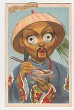 Roloogjes.  Chinees., Verzamelen, Verzenden, 1940 tot 1960, Ongelopen, Overige thema's