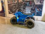 kinder mini quad, Kinderen en Baby's, Speelgoed | Buiten | Skelters, Ophalen, Overige merken