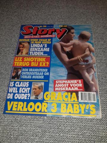 34.Story 1992. Prinses Stephanie. Linda de Mol. Jose Hoebee. beschikbaar voor biedingen