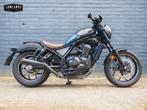 HONDA CMX 1100 REBEL (bj 2021), 2 cilinders, Bedrijf, Meer dan 35 kW, Overig