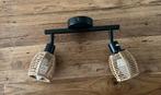 Kwantum 2 lichts spot met rieten kapjes, Ophalen, Nieuw, Metaal of Aluminium, Plafondspot of Wandspot