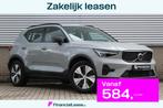 Volvo XC40 1.5 T4 Plug-in hybrid Plus Dark | Trekhaak | H/K, Auto's, Volvo, 12 maanden, Stof, Bedrijf, Grijs