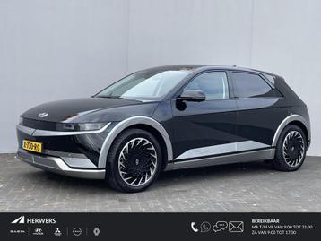Hyundai IONIQ 5 Lounge AWD 77.4 kWh / Apple carplay/Android  beschikbaar voor biedingen