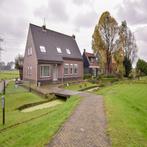 NIEUW! Woonruimte te huur Durgerdammerdijk, Amsterdam