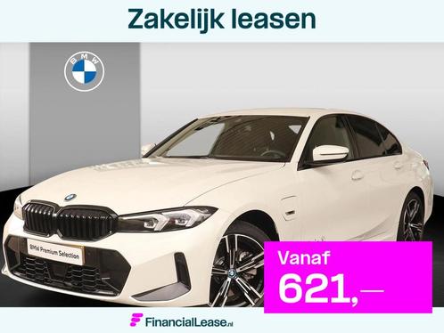 BMW 3 Serie Sedan 320e | M-Sportpakket | Stuurwielrand verwa, Auto's, BMW, Bedrijf, Lease, Financial lease, 3-Serie, ABS, Achteruitrijcamera