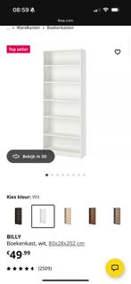 Boekenkast billy ikea te koop, Huis en Inrichting, Kasten | Kledingkasten, 200 cm of meer, Zo goed als nieuw, 25 tot 50 cm, 50 tot 100 cm