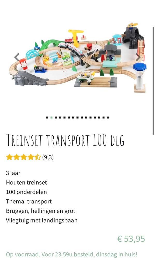 Bandits Angel houten trein set, Kinderen en Baby's, Speelgoed | Buiten | Voertuigen en Loopfietsen, Zo goed als nieuw, Ophalen of Verzenden