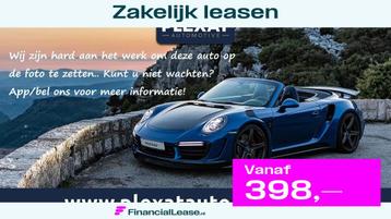 BMW 5-serie 520i Executive Aut. | M-Pakket | Stoelverwarming beschikbaar voor biedingen